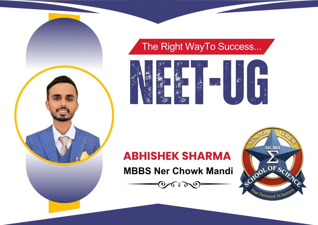 Abhishek Sharma