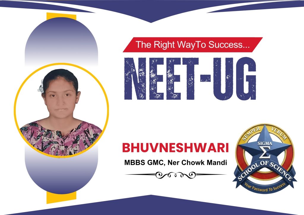 Bhuvneshwari