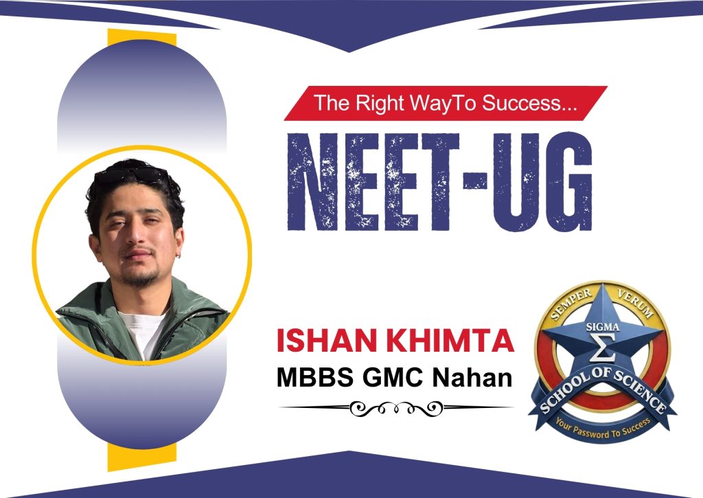 Ishan Khimta