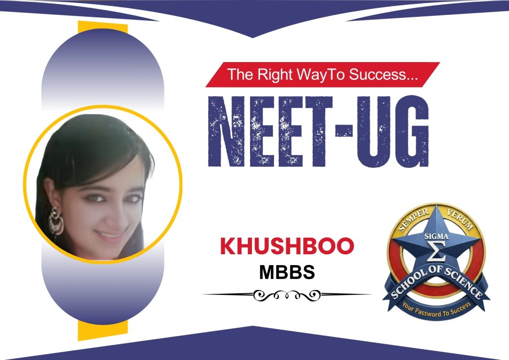 Khushboo