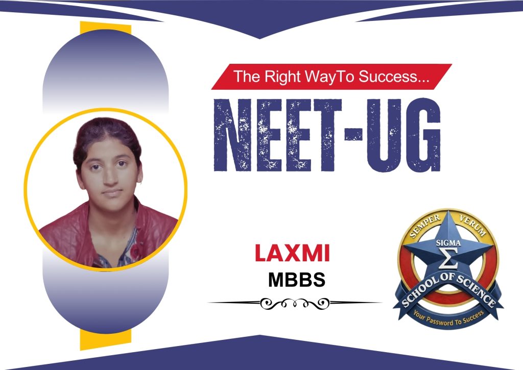 Laxmi